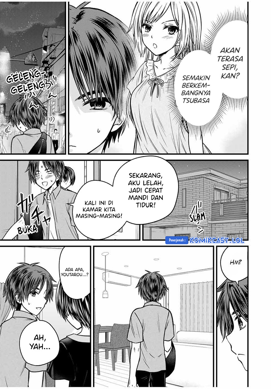 Ojou-sama no Shimobe